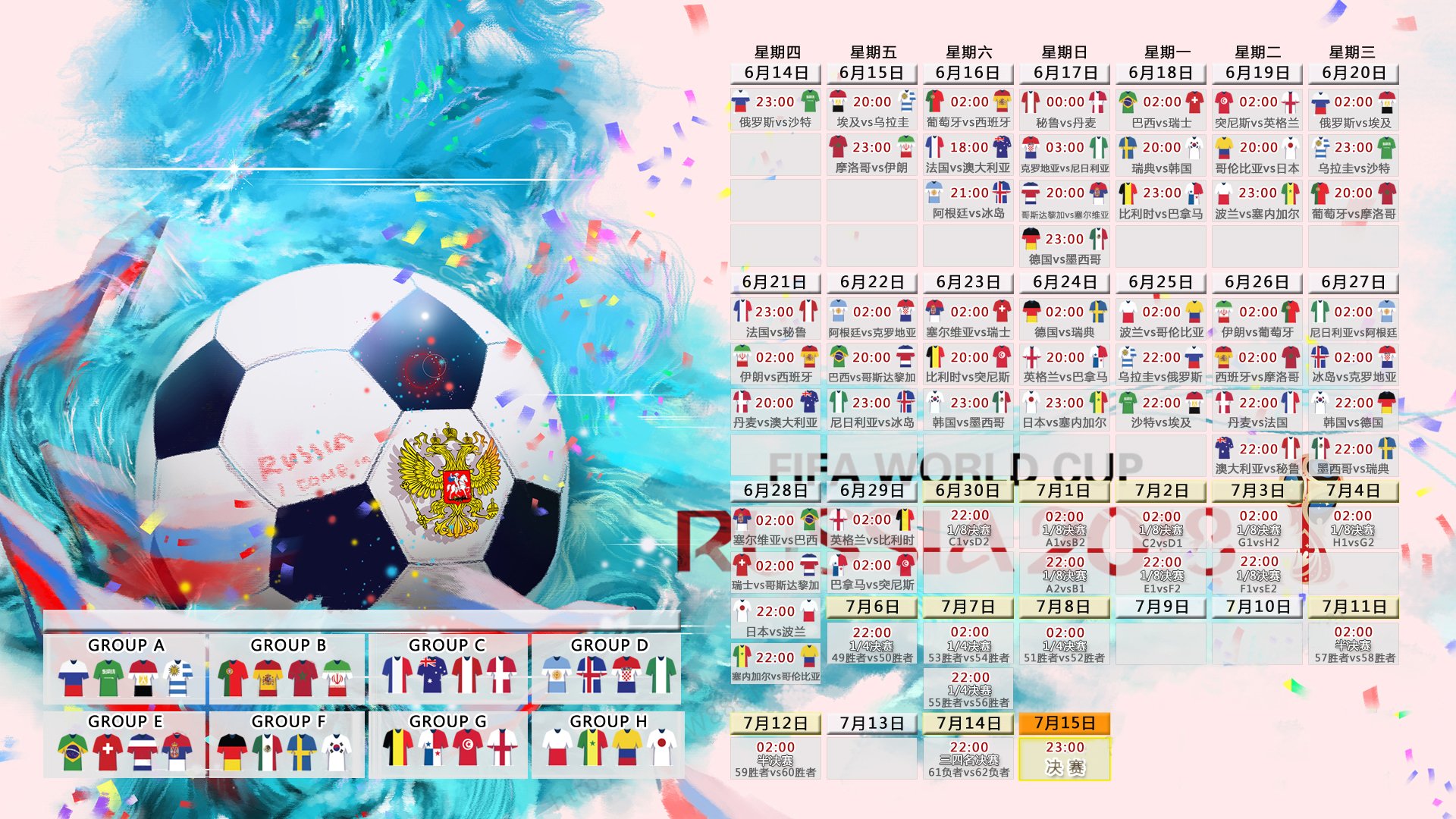 2026世界杯-梅西破纪录之夜，Uzi激战尤文图斯80分钟——世纪对决引爆全球